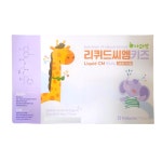 씨엠헬씨 | 네이처스팜 리퀴드 씨엠 키즈 25g x 60포 리퀴드씨엠 : 홍진리빙