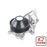 11518516204 BMW F20 5 시리즈 X1 E93 컨버터블 d 2004-2018 103076 용 워터 펌프 : 다이렉트스토어16