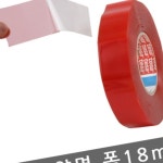 18mmx50M 가발고정용 양면테이프 테사 테이프 가발고정테이프 16W8280394 : 라루블룸
