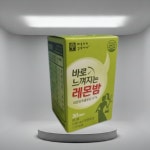애플트리김약사네 바로 느껴지는 레몬밤 1000mg x 30정 3개 : 모두셀렉