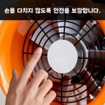 하우스 환풍기 원통형 유동팬 작업장 농장 주방 공기순환 목장용 창고 덕트 환기 대형 축사 : 1등 글로벌