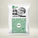 누보 엔마스터 수박비료 15kg - 수박의 생육에 맞춘 프리미엄 완효성 비료 : 주식회사 누보