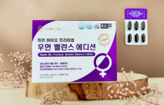 하민바이오 프리미염 우먼 밸런스 에디션 : 케이 레이디 케어