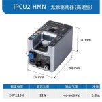IPCU2 시리즈 공압식 그리퍼 액세서리 로봇 통합형 팔용 수동 압력 제어 정밀 장치 iPCU2 SMN : 에어카트랩