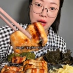조선장어 국내산 명품 자포니카 손질 생물 민물장어 260g, 1개 : 조선장어 온라인