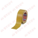 TESA 4434 세탁기 자동 접이기 롤러용 미끄럼방지 테이프 450mm × 10m : 알즈프로토