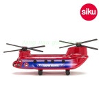 시쿠 다이캐스트 SK1689-수송 헬리콥터B 16891 : Jangnangamshop