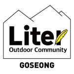 [Liter] 강원도 고성 운봉산 데이하이킹 : 베러위켄드 스토어