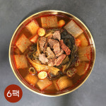 즉석국 한우 소고기 장터국밥 600g 6팩 : 쿡바이쿡