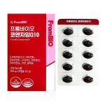 프롬바이오 코엔자임Q10 500mg x 30캡슐 3개 : 주식회사 제이제이몰
