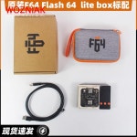 도모식 100%  F64 이지 JTAG 박스 플래시 전구 툴 BGA254 2-in-1 UFS/EMCP 소켓 어댑터 FBGA 153 254 297 : 파르케몰