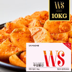 우성물산 맛있는 석박지 10kg [ 오독오독 알싸한 깍두기 무김치 식자재 식당용 ] : 우성수산 스토어