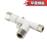 ZH 진공 이젝터 SMC ZH05DL 06 06 08 발생기 커넥터 ZH05/07/10/13 : 육일전기