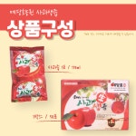 사과사랑예산삽티농원 | [ 예당호농원 ] 예산사과즙 100ml, 100포, 1개 : 예당호농원