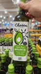 코스트코 CHOSEN FOODS 아보카도 오일 1L : 코코딜리 분당용인
