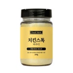 치킨스톡 200g 닭육수 분말 파우더 감칠맛 파스타 국물요리 만능 조미료 : 마켓온미