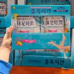 라이온 휴족시간 쿨링시트 42장 코스트코 : WITH JUN