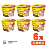 맛있는 황태콩나물해장국밥, 301.5G, 6개 : 주식회사 베버리지킹