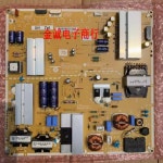 오리지널 75UV340C 파워 보드 EAY64489681 EAX67264301 LGP75-17UH12 : 트레이드셀45