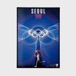 [NSC] 1988 서울 올림픽 포스터 액자 88 Seoul Olympic 조영제 정품 (액자포함) : NoSillyCollect