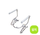 MSH-505 : 일산복지용구의료기