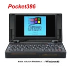 포켓386 DOS 컴퓨터 핸드386 윈도우 3.1/95 386CPU 레트로 복고풍 엔틱 : 만능해결김마켓
