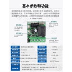 433 Mhz 원격 원터치 수신기 mhz Arduino hz 4채널 1개 원터치 콘센트... 화이트 12V급전 수신기 화이트 원터치 1개 : 스튜디오 트로지에