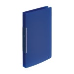 리히트 러브 링 파일 SOERU A4S 인디고 블루 10 권 입 F8067-1110 : Jiyu-mart
