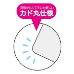 리히트 러브 클리어 홀더 50 매입 A4 유백 G6051-1 : Jiyu-mart