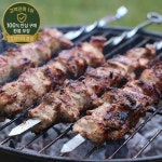 45cm 스테인레스 스틸 바베큐 꼬치 6/0/12Pcs 와이드 바베큐 스틱 플랫 바베큐 포크 카밥 바베큐 꼬치 바베큐 도구 주방 액세서리 : 십구룡산업