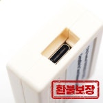 캐논용 MC-G04 칩 리셋 캐논 G3170 G3270 G3370 G3470 G3471 G3472 G3570 G3571 G3572 G3630 G3670 G3675 G3770 G38 : 유정솔루션
