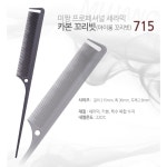 [MIJJANG] 미짱 프로페셔널 세라믹 카본 꼬리빗(아이롱 꼬리빗) 715 : 모랑시 뷰티