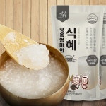정옥 엄마의 단술 식혜 300ml 5팩 : 푸드11
