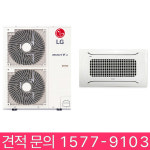 엘지;삼성시스템에어컨조아공조 | 엘지 휘센 2Way 멀티 천장형 시스템에어컨 업소용 냉온풍기 냉난방기 실외기별도 설치비별도 : 클린공조시스템
