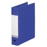 리히트 러브 D링 파일 A4S 2구멍 아오 G2240-8 00070059 [5권 세트] : Jiyu-mart