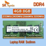 SK 하이닉스 RAM DDR4 노트북 메모리 4GB 2133MHz 1Rx16 SODIMM : 사칠산업