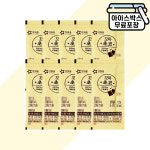 [에이치에이유통] 아워홈 꼬마초코 12g (10개) 초코소스 초콜릿 베이커리 빙수토핑 : 에이치에이유통