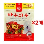 혼합 350g 져키 X 애견간식 2개 강아지간식 바우와우 U16W1F8663 : 화의시대4