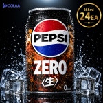 산토리 펩시 제로 생콜라 340ml, 24개 : woolaa