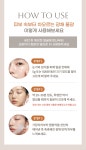 뷰티골드핑크스크린에스피에프50플러스피에이플러스플러스플러스