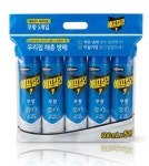 [도착보장] 에프킬라 살충제 무향 에어로졸 코스트코 수성 모기 파리 벌레 퇴치제 600ml, 10개 : 티에스shop