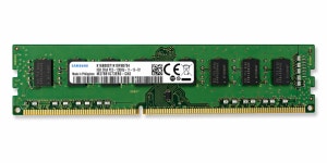 삼성전자 DDR3 8기가 PC3-12800 : 빵빵컴퓨터