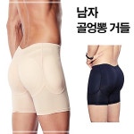 멋진 힙 골엉뽕 바지핏 남자 거들 탄력있는 M20W59D0A5 블랙 : 싸다팡