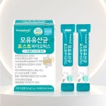 퀸허브 모유유산균 포스트 바이오틱스 2g X 30포 : 상아바이오팜
