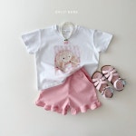 26여읆 데일리베베 리틀프렌즈티셔츠 : 베베와니