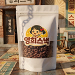 하이델 밀크 초코룹스 초코링 초코시리얼 190g : 영희통상
