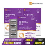 [쇼핑백(소) 증정] 대웅생명과학 코큐텐 100mg 플러스 60캡슐, 3개 : 그린코어몰