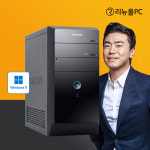 삼성 컴퓨터 게임용 사무용 가정용 본체 중고 데스크탑 윈도우11 : 리뉴올PC PC노리