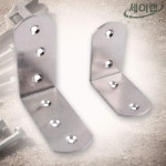 세이랩 CB 스텐꺽쇠 S0514 65x65x38mm 철물보강 직각연결 브라켓 목공앵글 : 세이랩