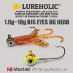 LU HOLIC 8G 10G 소프트 머스타드 아이즈 지그 루어 낚시 Crucian 1.8g 5pcs : 데이앤모어샵
